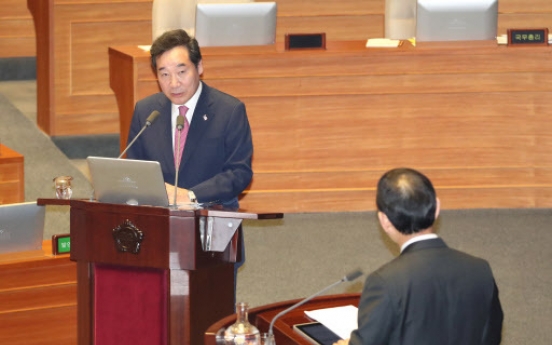 PM says inter-Korean economic cooperation should be made under sanctions framework