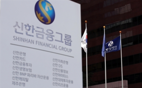 Shinhan drops out of internet-only bank consortium led by Viva Republica