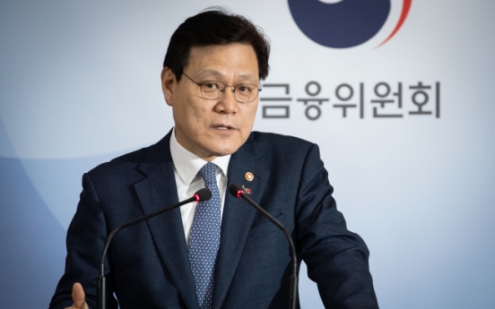 S. Korea to provide loans worth 100 tln won to innovative firms, SMEs