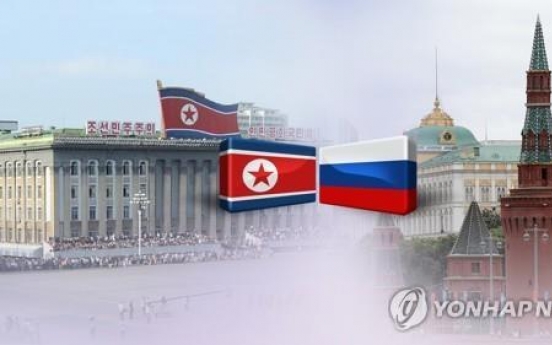 NK official in Moscow possibly for preparations for leader's trip