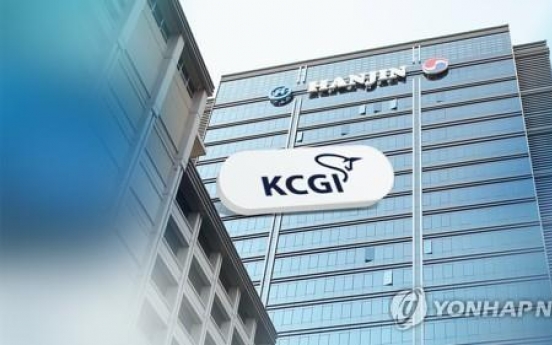 Hanjin KAL wins case to exclude KCGI proposals at shareholders meeting