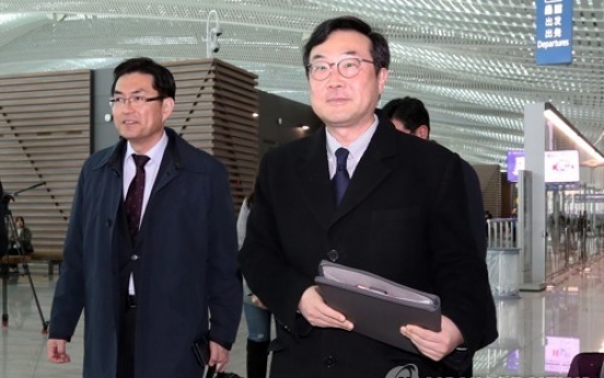 S. Korea's top nuclear envoy meets EU foreign affairs chief over N. Korea