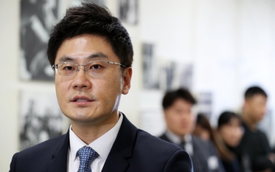 YG Entertainment chief vows full cooperation with investigations