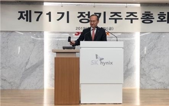 SK hynix chief vows to strengthen fundamentals, raise chip yield rate