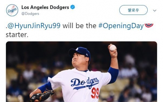 Ryu Hyun-jin named Dodgers' Opening Day starter