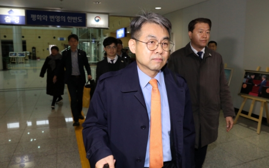 Dozens of S. Korean officials head to joint liaison office after N. Korea's abrupt pullout