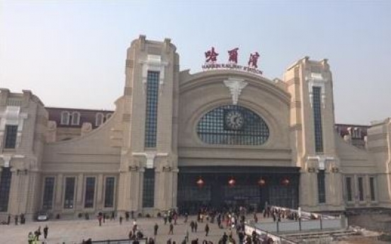 China to reopen Ahn Jung-geun memorial hall at Harbin Station: source