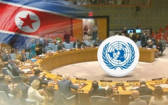 UN grants sanctions exemption for humanitarian aid to N. Korea