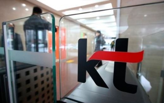 KT's communication line disrupted in Gangnam area