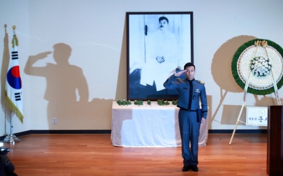 Memorial service held to mark death anniversary of Korean independence hero