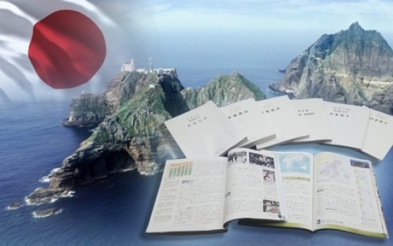 S. Korea denounces Japan for Dokdo claim in textbooks