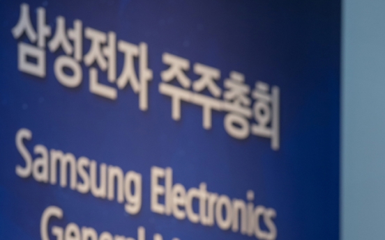 Samsung unprecedentedly preannounces ‘earnings shock’ in Q1