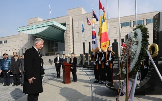 Belgian king becomes honorary Seoul citizen