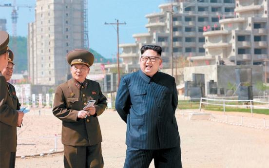 NK leader guides military meeting in first public activity after elections