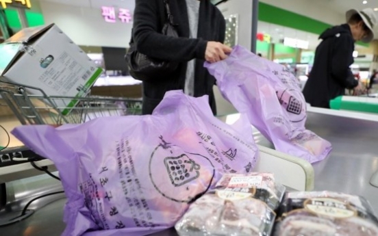 Ban on disposable plastic bags to take effect April 1