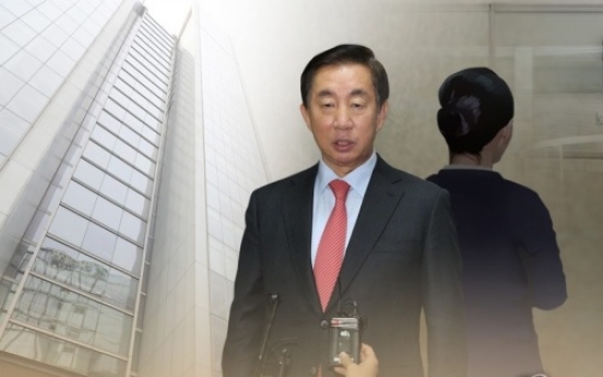 Ex-KT chairman to be questioned over hiring irregularities