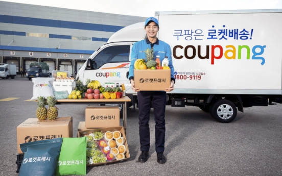 Coupang’s new growth engine: early-morning deliveries