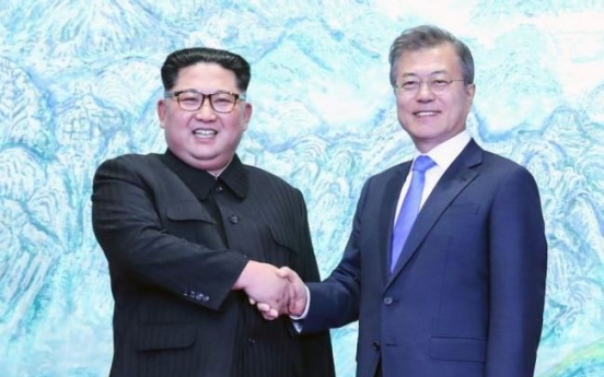 S. Korea to push for NK leader's visit to Seoul for fourth summit with Moon