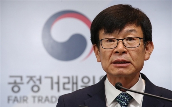 S. Korea denies holding talks with Europe over Hyundai Heavy's acquisition deal