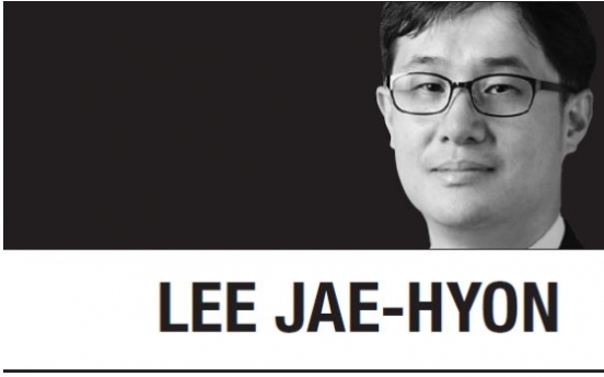 [Lee Jae-hyon] Indonesia, a central pillar of Korea’s New Southern Policy