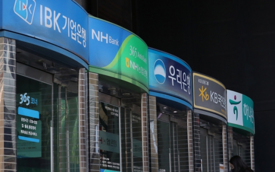 Non-interest earnings make up 12% of profits generated by Korean banks