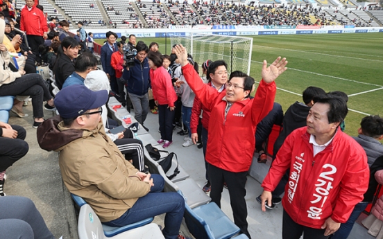 [Newsmaker] Main opposition Liberty Korea Party draws criticism for campaigning inside football stadium