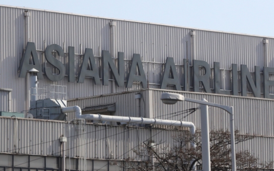 Asiana plans additional asset sales to secure liquidity