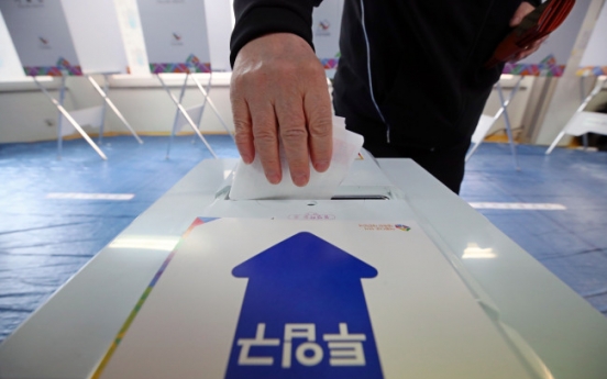 S. Korean voters go to polls for by-elections