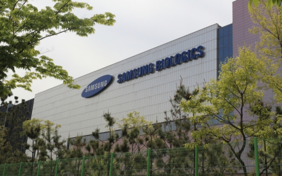 TaiMed picks Samsung BioLogics as manufacturer in W150b deal