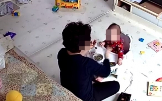 Police investigate babysitter over alleged abuse of 14-month-old