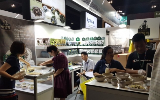 Malaysia eyes S. Korea as next halal market