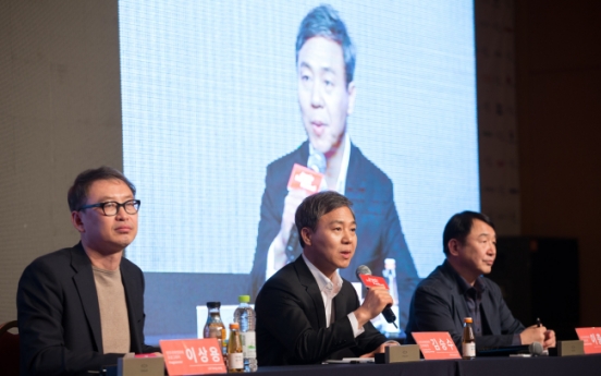 20th annual Jeonju IFF to commemorate 100 years of Korean film