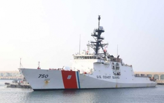 US Coast Guard ship arrives at Busan port