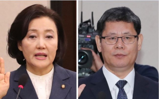 Moon likely to appoint two controversial Cabinet nominees this week