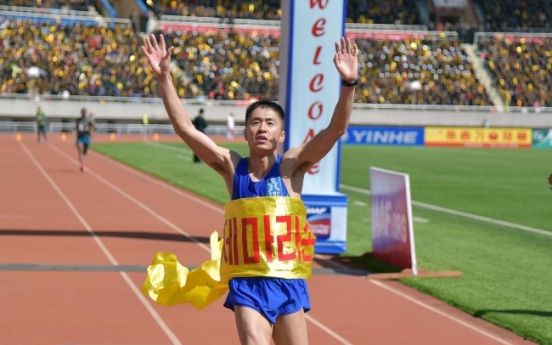 Some 1,000 foreigners join marathon in Pyongyang