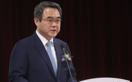 Ranking S. Korean prosecutor elected president of global prosecutors association