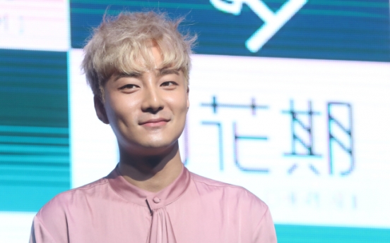 Roy Kim returns to investigations, tarnished name