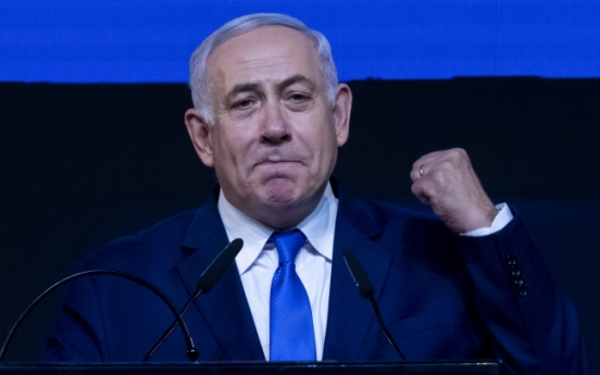 Netanyahu appears to edge toward re-election in Israeli vote