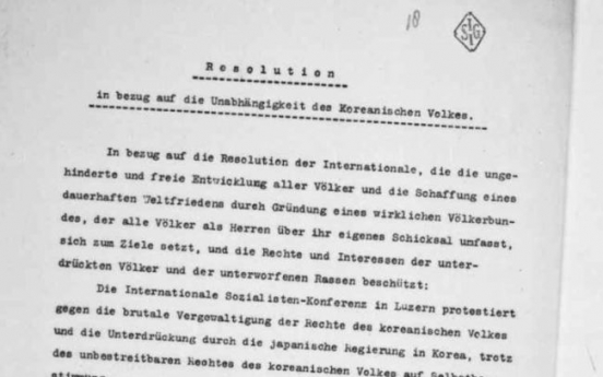 Scholar discovers original copies of 1919 Swiss resolution calling for Korean independence