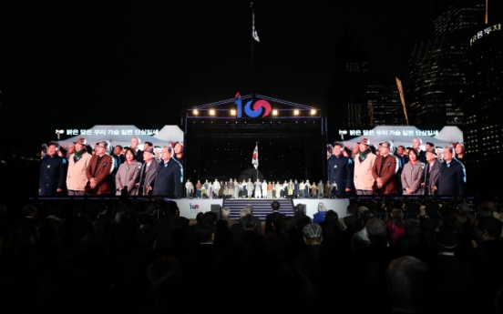 S. Korea celebrates 100th anniversary of establishment of provisional gov't