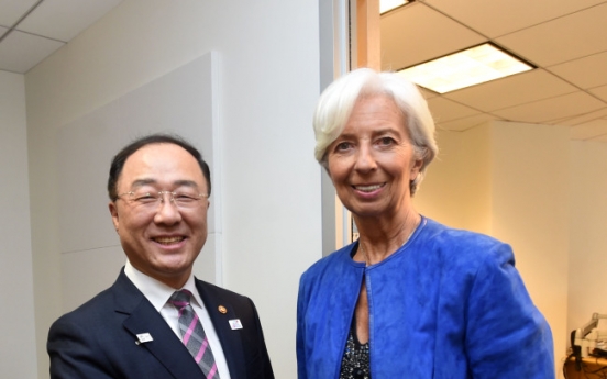 IMF welcomes S. Korea's extra budget: finance ministry