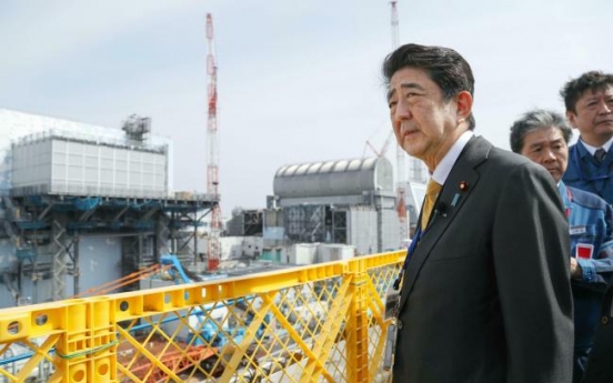 Japan's PM visits Fukushima nuke plant in revival message