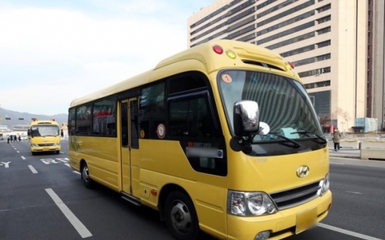 S. Korea to enforce law to prevent leaving kids alone aboard school buses