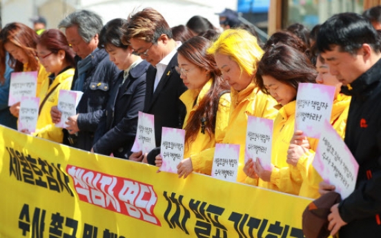 [Newsmaker] Sewol victims’ families call for new probe, punishment