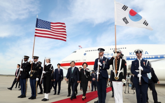 US to replace washed-out Korean flag: Seoul ministry