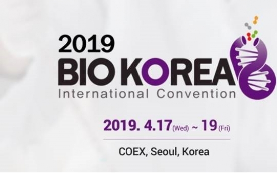 Bio Korea convention to kick off in Seoul