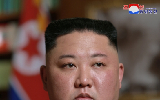 NK leader newly called 'supreme commander of Armed Forces of DPRK'