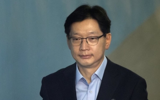 Moon’s confidant suspected of opinion rigging released on bail