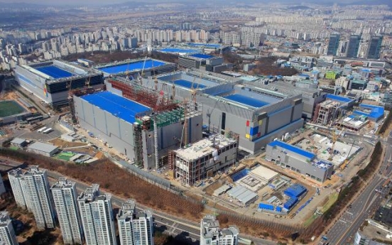 [Non-memory Korea: 3] Samsung, govt expected to announce plans for non-memory next week