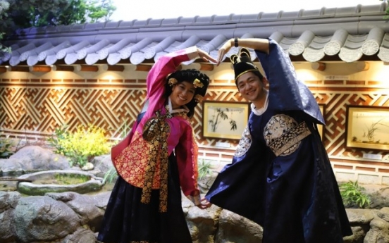 [Travel Bits] Festivals, sights across Korea